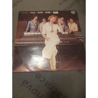 KREIS "KREIS" 1978 LP CZECHOSLOVAKIA SUPRAPHON 1113 25 25 H EX+