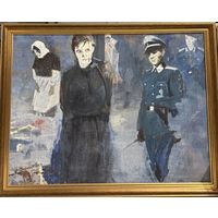Дорошевич Ф.И "Цверда трымалась яна на дапросе". Холст, масло. Размер 100х75 см.