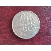 50 центов Новая Зеландия 1967 г.