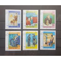 Лаос. 1989 год. Живопись. Пикассо (2370)