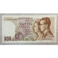 Банкнота 50 франков 1966 год. Бельгия