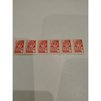 Марки, стандарт, ссср, сцепка.