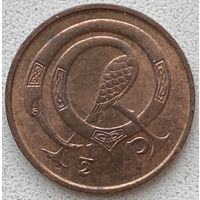 Ирландия 1/2 пенни 1971 г.