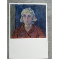 Соцреализм. Иванов. Молодая колхозница