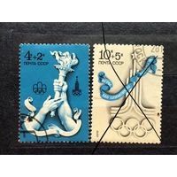 СССР 1976 год. Олимпиада-80 в Москве