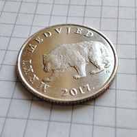 5 кун Хорватии 2017 года.