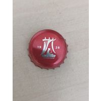 Крышки - пробки ( Германия )