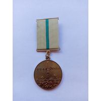 60 лет снятия блокады Ленинграда. 1944-2004 гг.