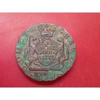 Сибирская монета две копейки 1777 год КМ.Копия,соответствие,медь.Не Китай!