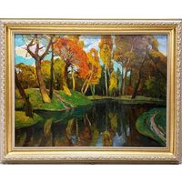 Кудревич Р.В;96/76см;1982г;х/м."Осенняя тишина", 1982г. Холст, масло. Размер с учётом рамы 96х76см.