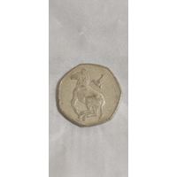 Ботсвана 1 пула 1997