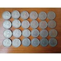 1 рубль Ленин 100 лет. 24 штуки.