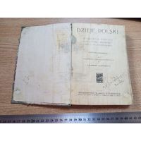 Книга История Польши 1922г на польском Dzieje polski с иллюстрациями