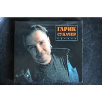 Гарик Сукачев – Лучшее (Digipak, 2xCD)