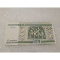 100 рублей 2000 года, серия нС - UNC. Беларусь, РБ