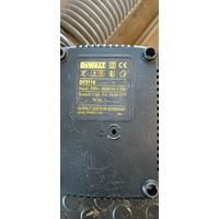 Зарядное. Зарядка.