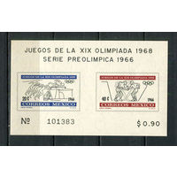 Мексика - 1966 - Летние Олимпийские игры - [Mi. bl. 5] - 1 блок. MNH.  (Лот 38Jo)-T4P24