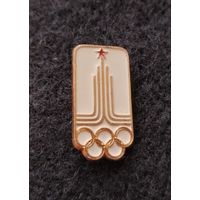Олимпиада. Москва 1980. Эмблема. Олимпийские игры. (Г-5)