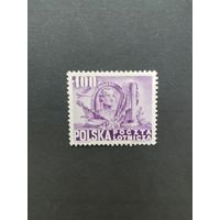 Польша 1948 Марка с купоном из серии "160 лет Конституции США" (чистая* с наклейкой) Mi.516 каталог 35.00 евро