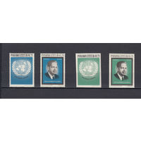 Хаммаршельд. Панама. 1964. 4 марки. Michel N 759-762 (7,5 е)