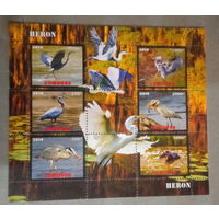 СЕРИЯ Блоков птицы   фауна  MNH