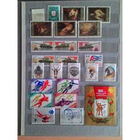 Набор марок СССР 1984 года. 104 марки, 8 блоков, 1 малый лист.