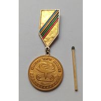 Знак, значок, медалька за 3 место спорт