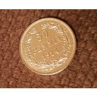 50 пенни