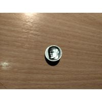 Ленин
