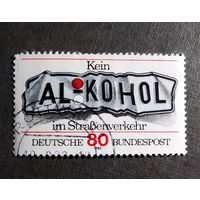 Марка Германия 1982 год Нет алкоголю в дорожном движении