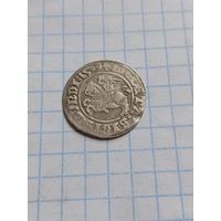 Полугрош 1509 года