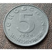 Австрия 5 грошей, 1968     ( 1-8-1 )
