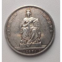 С рубля без мц! Талер 1871 победный Пруссия детализация! Шикарный!