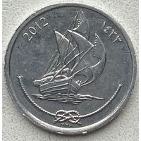 Мальдивы 10 лари 2012 г. Парусник. Корабль
