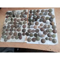 Пуговицы РИА  2