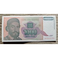 Werty71 ЮГОСЛАВИЯ 1000 ДИНАР 1994 аUNC банкнота