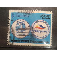 Филиппины, 1977. Международная юридическая конференция, эмблема