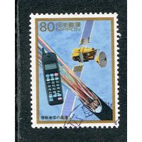 Япония. 50 лет послевоенного периода. Достижения