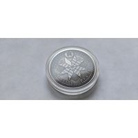 Каляды 20 рублей 2004