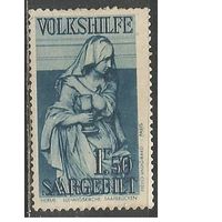 Германия(СААР). Благотворительная марка. Статуя Св.Марии. 1934г. Mi#174.