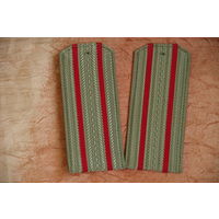 Погоны  12,5 см   ( с7 )