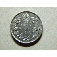 Канада 10 центов 1916г