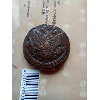 5 копеек 1781 года инкузный брак