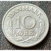 Дания 10 эре, 1964    ( 1-5-6 )