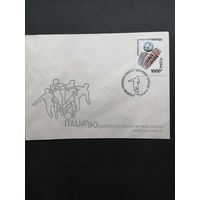 Польша 1990 КПД с маркой "Чемпионат мира по футболу в Италии" (спецгашение) Mi.3268 каталог 0.50 евро