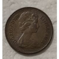 Великобритания 1/2 нового пенни, 1971 (14-11-42)