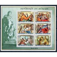 Бурунди - 1975г. - Рождество. 500 лет с дня рождения Микеланджело, фрески Сикстинской капеллы - 1 блок - полная серия, MNH [Mi bl. 87 A]. #3-Bu-Z-2-31