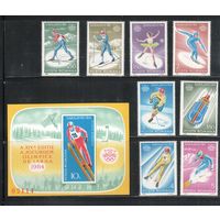 Румыния-1984,(Мих.4003-4010,Бл.199)  **  Спорт, Зимняя  ОИ-1984 (полная серия)