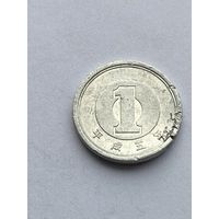 1 йена, Япония