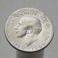 Индия 50 пайс 1964 Смерть Джавахарлала Неру (Надпись на хинди)